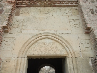 Wejście do kompleksu monastyrów Dawid Garedża
