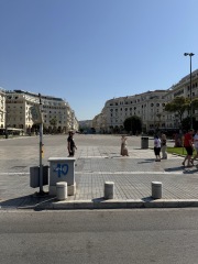 Plac Arystotelesa Saloniki